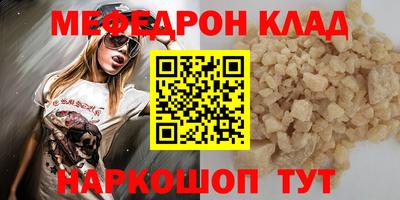 дурь Будённовск
