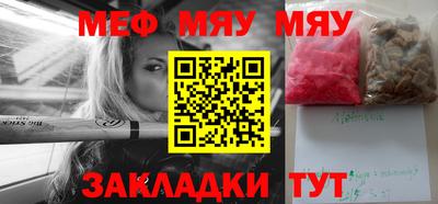 Альфа ПВП Бугуруслан