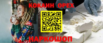 дистиллят марихуана Бузулук
