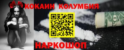 дистиллят марихуана Бузулук