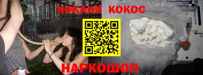 дурь Будённовск