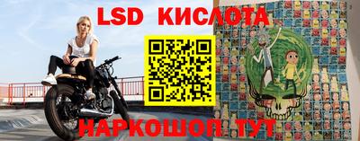 Альфа ПВП Бугуруслан