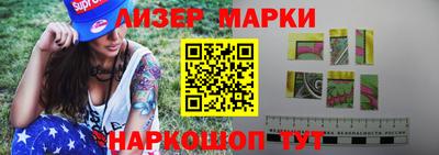 дурь Будённовск
