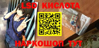 дурь Будённовск