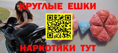Альфа ПВП Бугуруслан