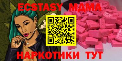 Альфа ПВП Бугуруслан