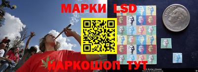 дистиллят марихуана Бузулук