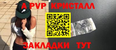 дурь Будённовск