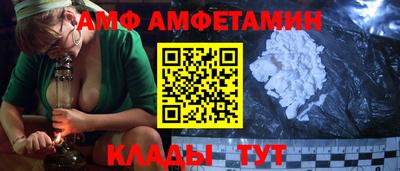 дистиллят марихуана Бузулук