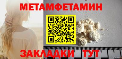 дистиллят марихуана Бузулук