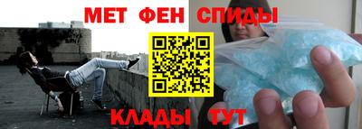Альфа ПВП Бугуруслан