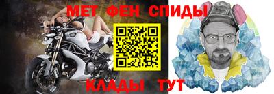 дистиллят марихуана Бузулук