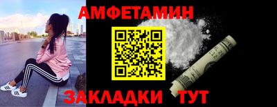 дурь Будённовск