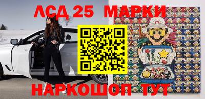 дистиллят марихуана Бузулук