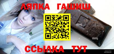 дистиллят марихуана Бузулук