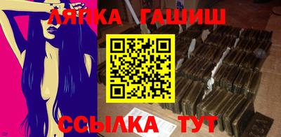 дурь Будённовск