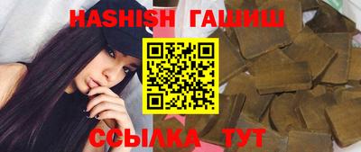 дистиллят марихуана Бузулук