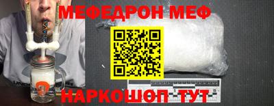 Альфа ПВП Бугуруслан