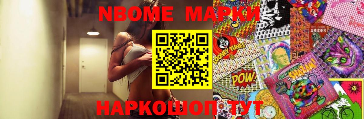Лсд 25 экстази ecstasy Новоуральск